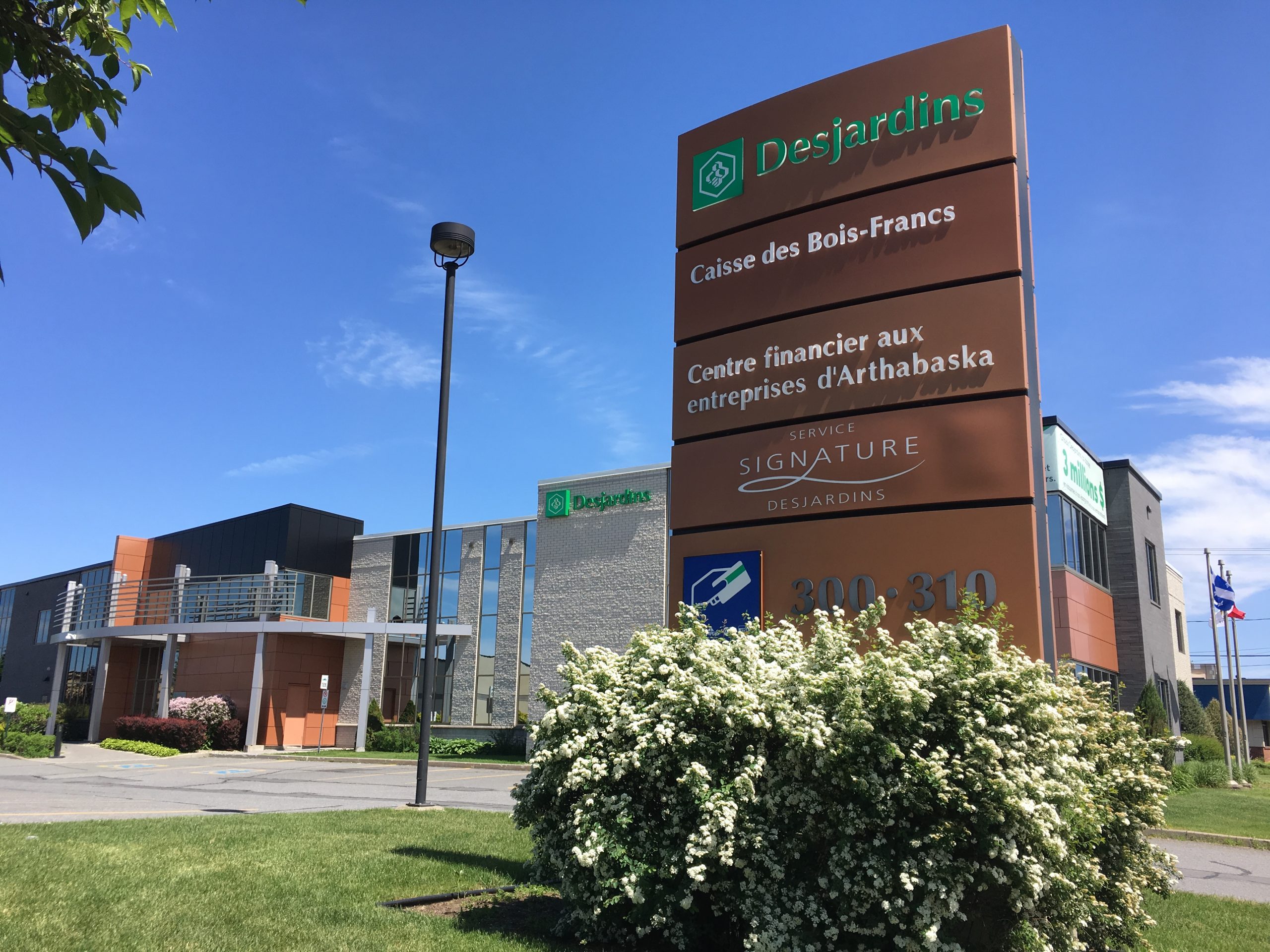 Deux services Desjardins quitteront le siège social de la Caisse La